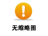 壓縮機的分類說明有哪些？